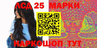гидропоника Бугуруслан