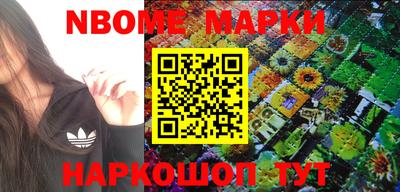 гидропоника Бугуруслан