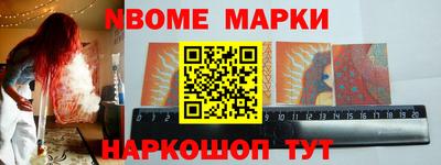 мдма Будённовск