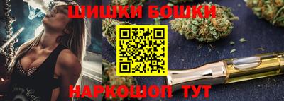 гидропоника Бугуруслан