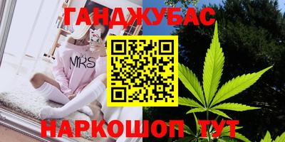 гидропоника Бугуруслан