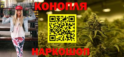 MESCALINE Бузулук