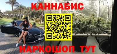 гидропоника Бугуруслан