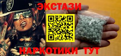 гидропоника Бугуруслан