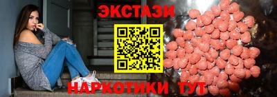 гидропоника Бугуруслан