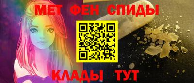 гидропоника Бугуруслан