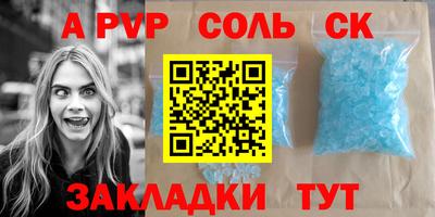 гидропоника Бугуруслан