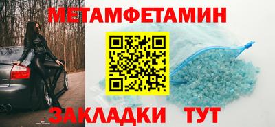 мдма Будённовск