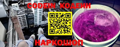 гидропоника Бугуруслан