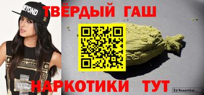 мдма Будённовск