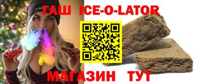 гидропоника Бугуруслан